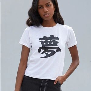 Japanese Dreams Crop Tee